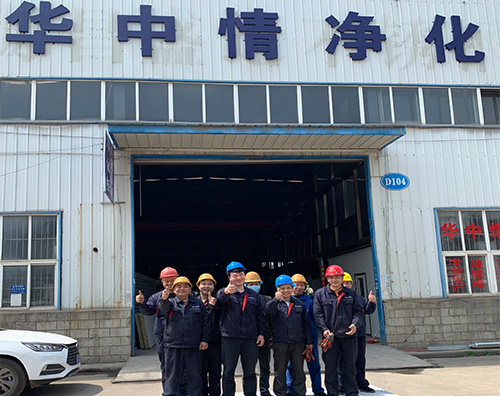 案例展示